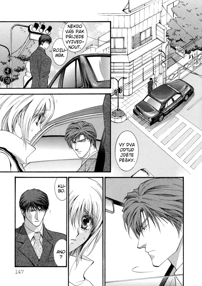 Okane ga Nai vol.03 ch15 pg147.jpg